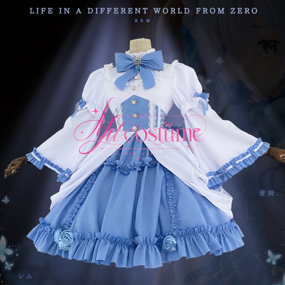 ชุดคอสเพลย์เรเซโร่ เรม สีฟ้าขา - Anime Cosplay Rem บทวิจารณ์และราคา