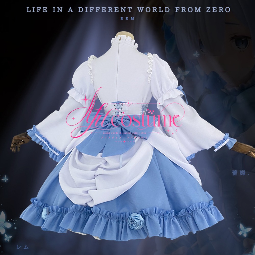 ชุดคอสเพลย์เรเซโร่ เรม สีฟ้าขา - Anime Cosplay Rem บทวิจารณ์และราคา