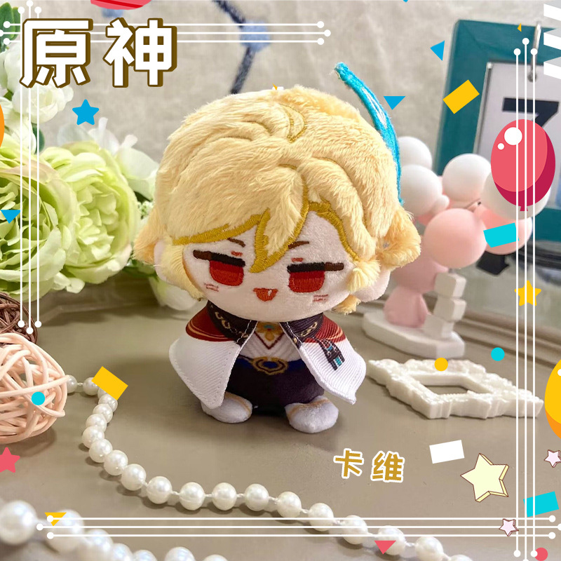 ตุ๊กตา Genshin Impact คาเอยะ อ - Cosplay Anime Yae Miko บทวิจารณ์และราคา