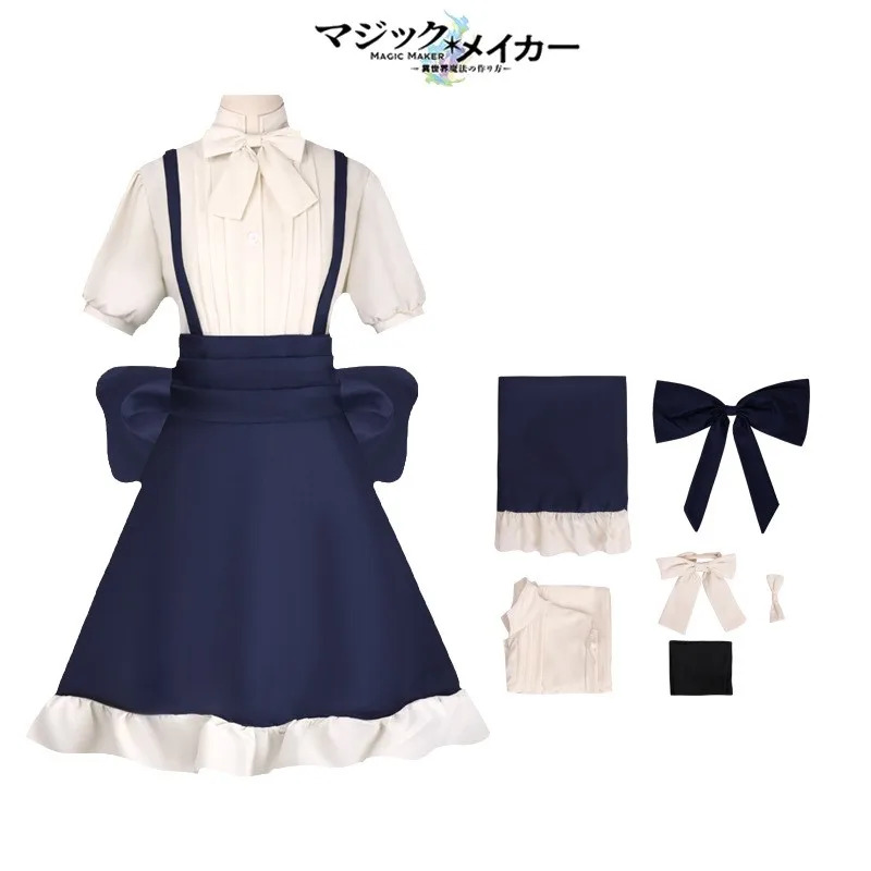 ชุดคอสเพลย์ ยี่ย่ยี่ มารี ปี 2 - Anime Cosplay Event 2025 บทวิจารณ์และราคา
