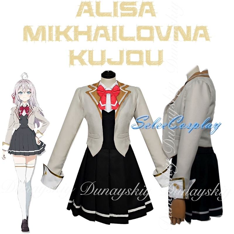 อัลยาบางครั้งก็ซ่อนความรู้สึกข - Anime Cosplay Alya บทวิจารณ์และราคา