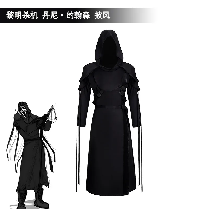ชุดคอสเพลย์หน้าผี เกมเดดเดย์ไล - Anime Cosplay Face บทวิจารณ์และราคา
