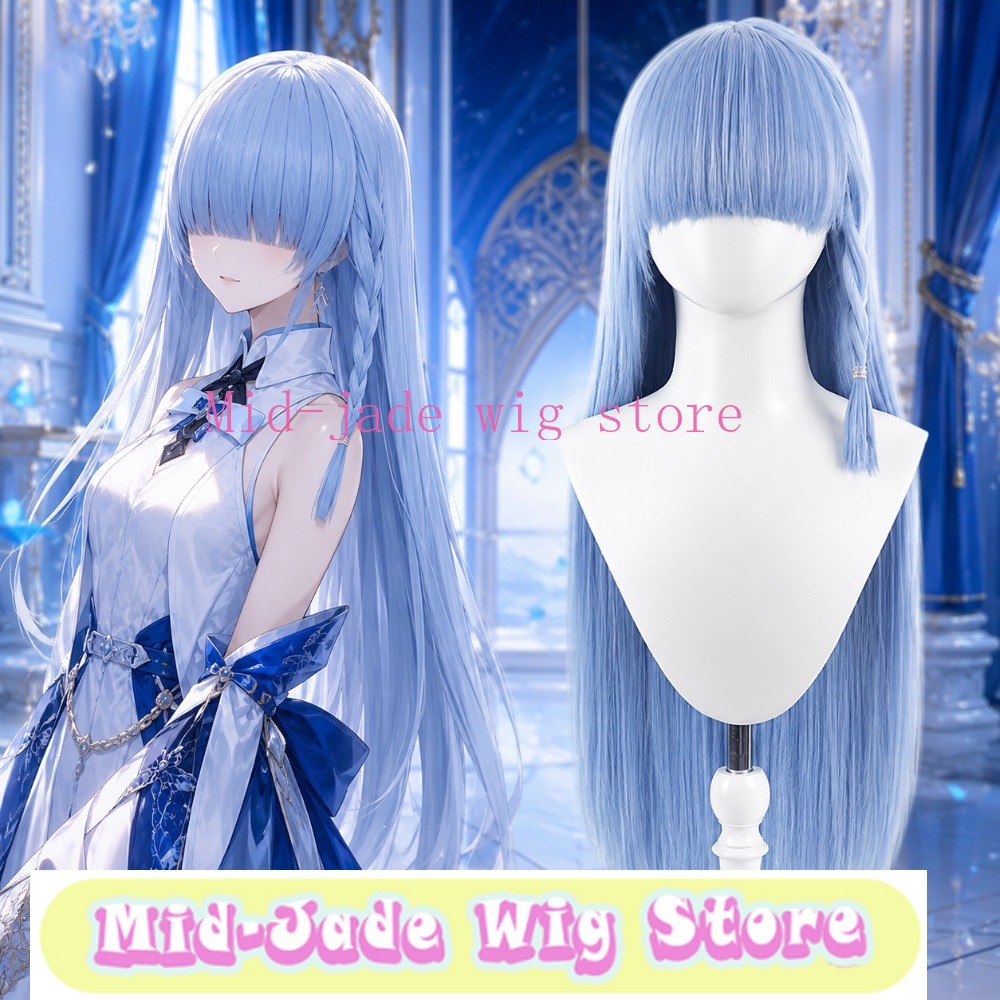วิกคอสเพลย์เรเซโร่ เรม ทรงผมยา - Anime Cosplay Rem บทวิจารณ์และราคา