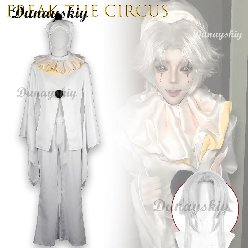 ชุดคอสเพลย์ตัวตลกสีขาว Pierrot - Cosplay Anime White Hair บทวิจารณ์และราคา