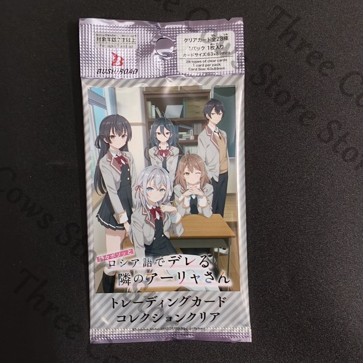 อะนิเมะอาลียังไงก็ตามซ่อนความร - Anime Cosplay Alya บทวิจารณ์และราคา