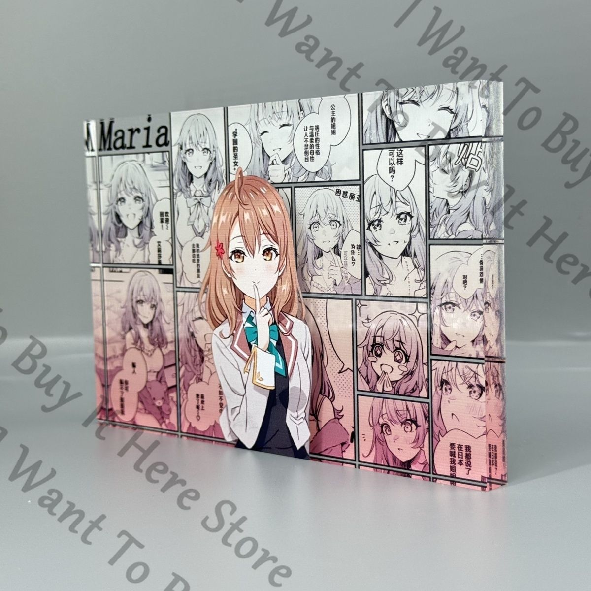 อนิเมะ มาริยา มิคาอิลอฟนา คูโจ - Anime Cosplay Alya บทวิจารณ์และราคา