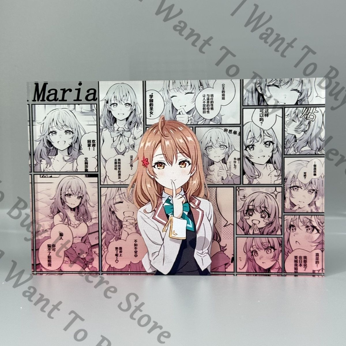 อนิเมะ มาริยา มิคาอิลอฟนา คูโจ - Anime Cosplay Alya บทวิจารณ์และราคา