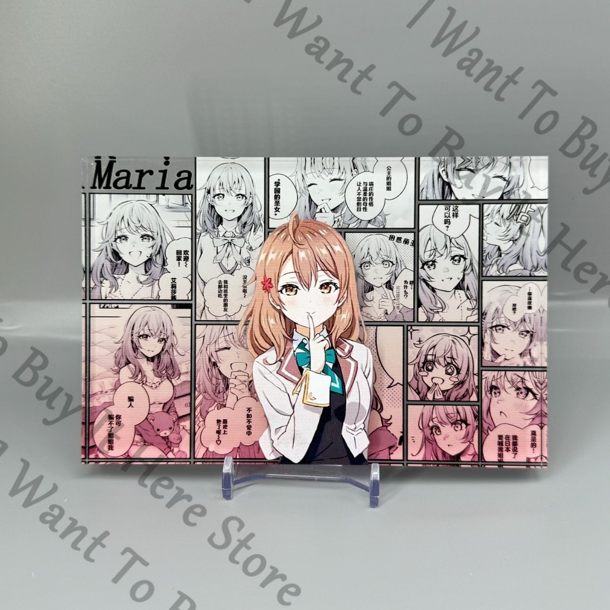 อนิเมะ มาริยา มิคาอิลอฟนา คูโจ - Anime Cosplay Alya บทวิจารณ์และราคา