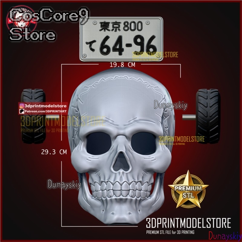 หน้ากากโดโรเฮโดโร เอบิสึ รูปหั - Anime Cosplay Face บทวิจารณ์และราคา