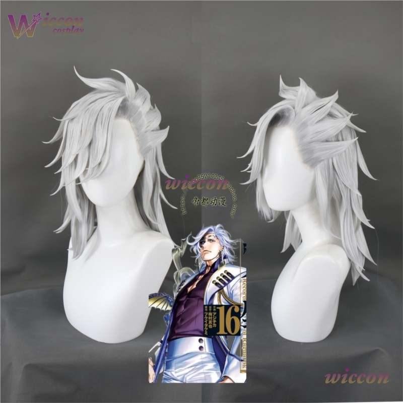 วิกผมคอสเพลย์ Ynot Anime Recor - Anime Cosplay Blue Hair บทวิจารณ์และราคา