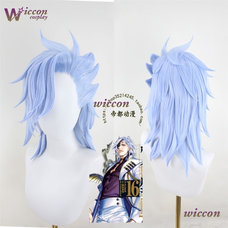 วิกผมคอสเพลย์ Ynot Anime Recor - Anime Cosplay Blue Hair บทวิจารณ์และราคา