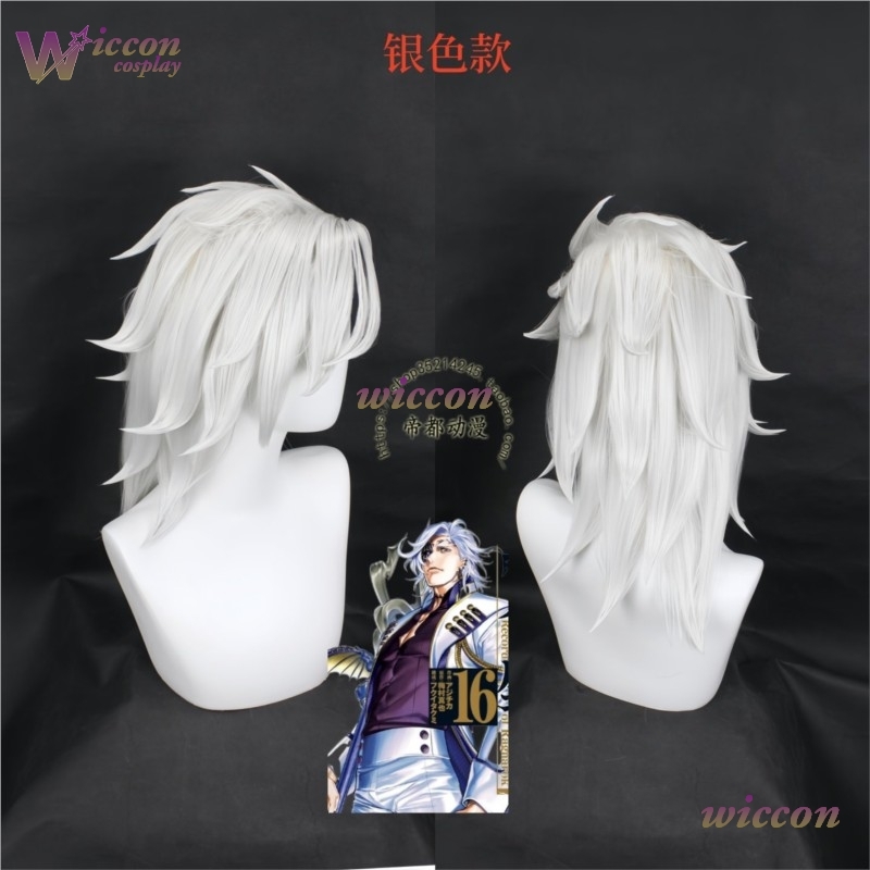 วิกผมคอสเพลย์ Ynot Anime Recor - Anime Cosplay Blue Hair บทวิจารณ์และราคา