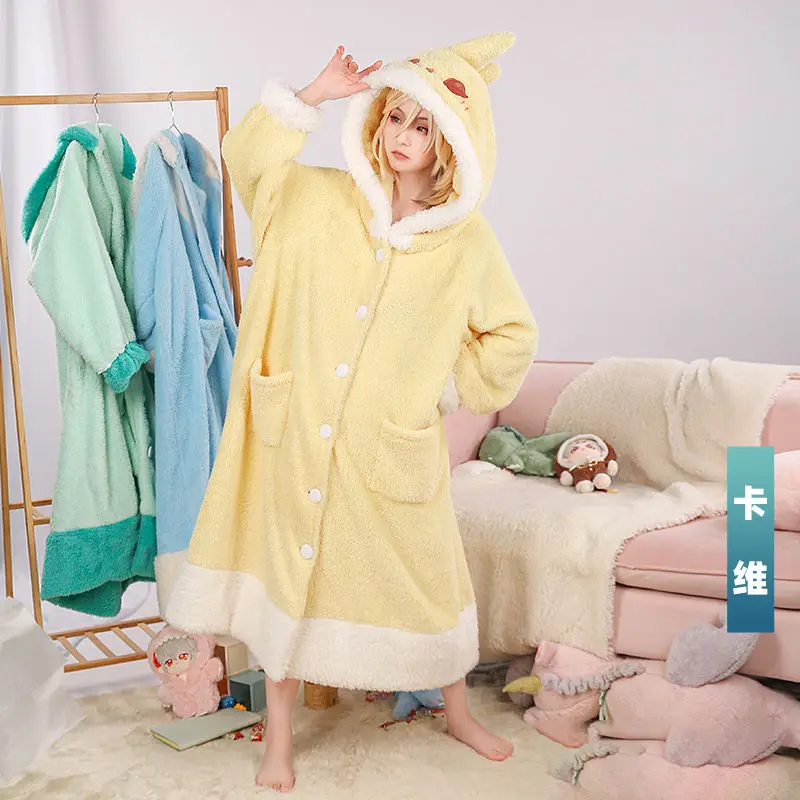 เซ็ต piyama Anime Zhongli Xiao - Cosplay Anime Yae Miko บทวิจารณ์และราคา