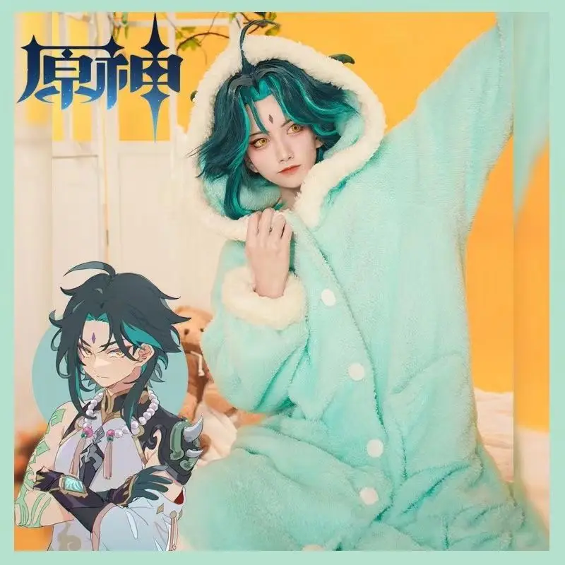 เซ็ต piyama Anime Zhongli Xiao - Cosplay Anime Yae Miko บทวิจารณ์และราคา