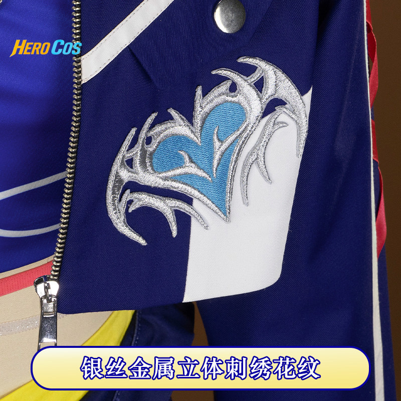 Ensemble Stars!! ชุดคอสเพลย์โม - Anime Cosplay Dress For Men บทวิจารณ์และราคา