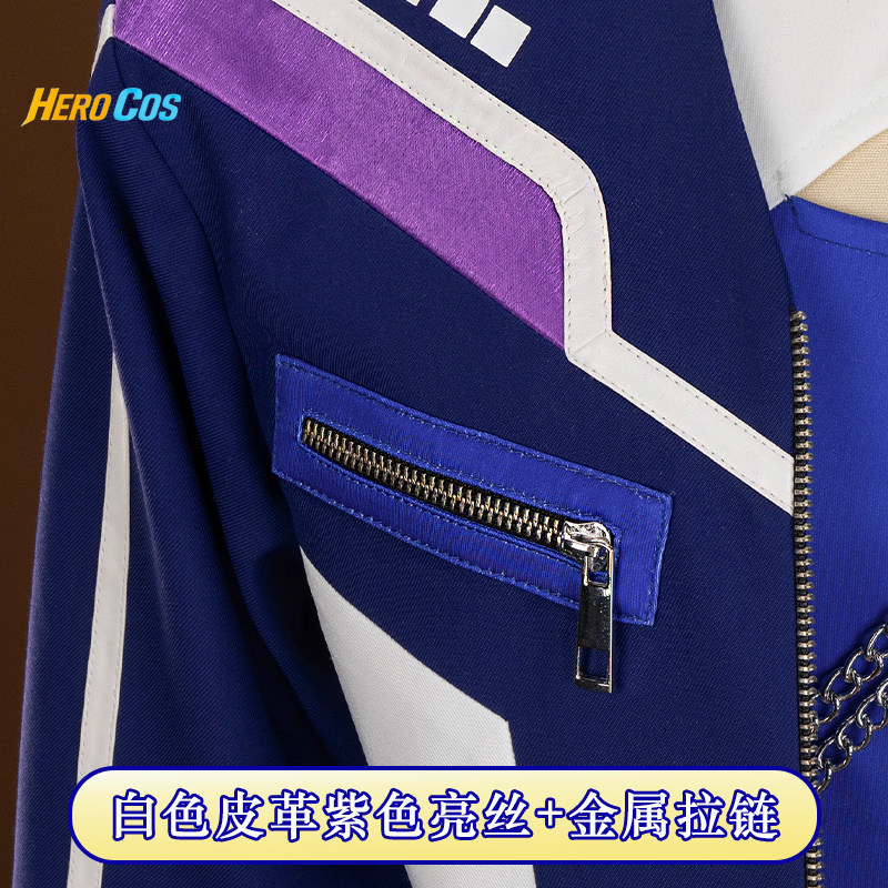 Ensemble Stars!! ชุดคอสเพลย์โม - Anime Cosplay Dress For Men บทวิจารณ์และราคา