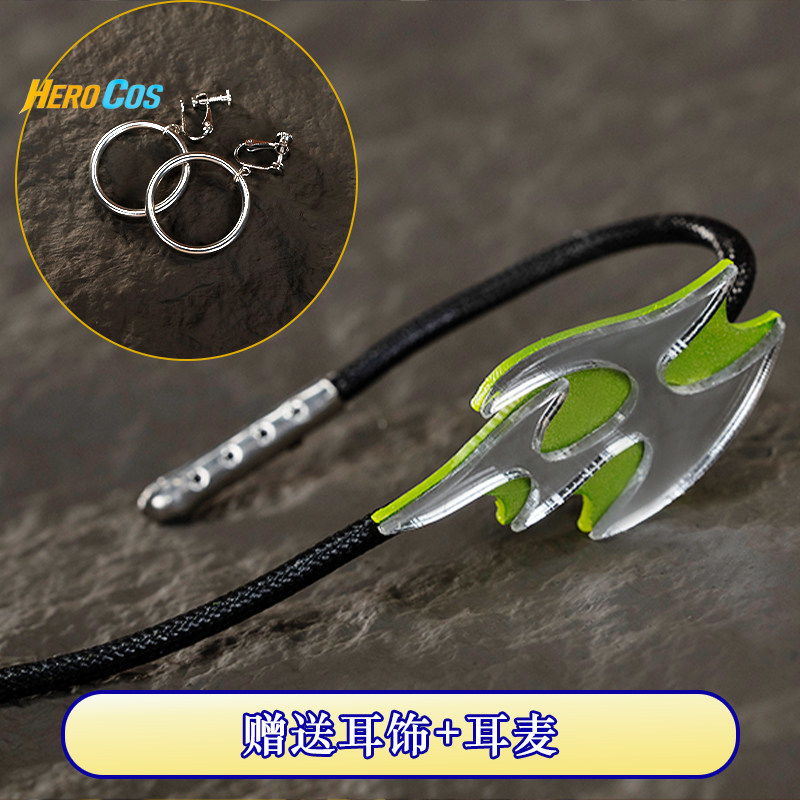 Ensemble Stars!! ชุดคอสเพลย์โม - Anime Cosplay Dress For Men บทวิจารณ์และราคา