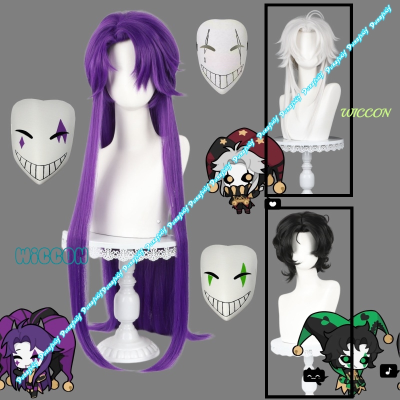 วิกผมสั้นสีขาวสำหรับผู้ชาย สไต - Cosplay Anime White Hair บทวิจารณ์และราคา