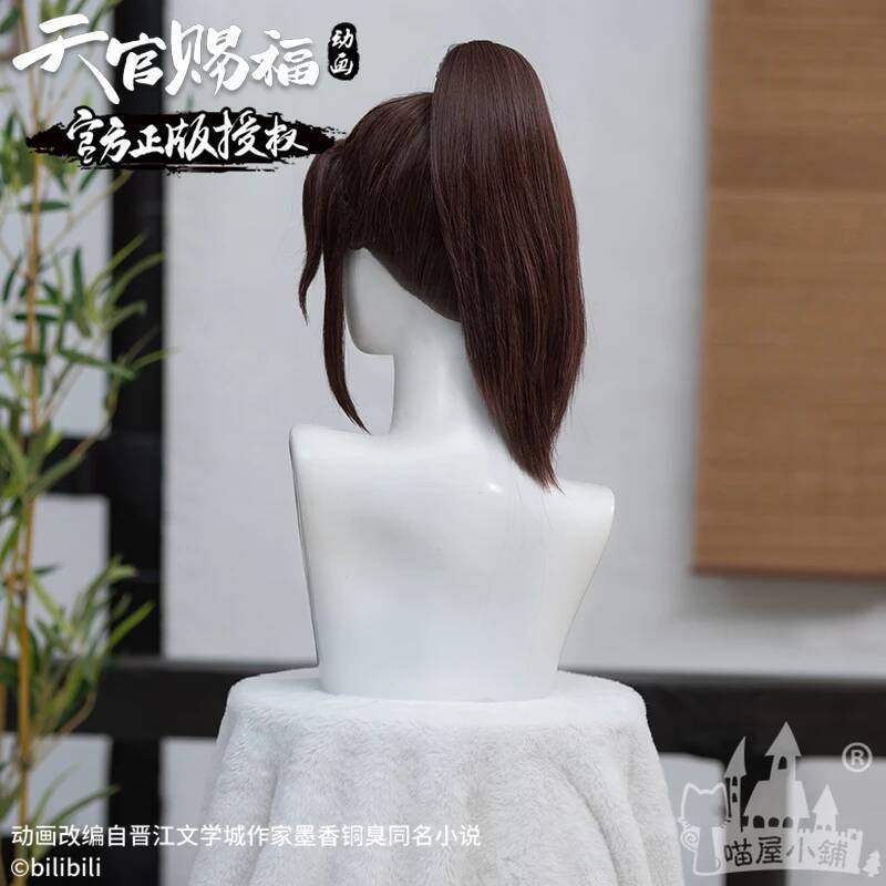 ชุดคอสเพลย์ฮั่นฝูสไตล์โบราณ วิ - Anime Cosplay Shop บทวิจารณ์และราคา