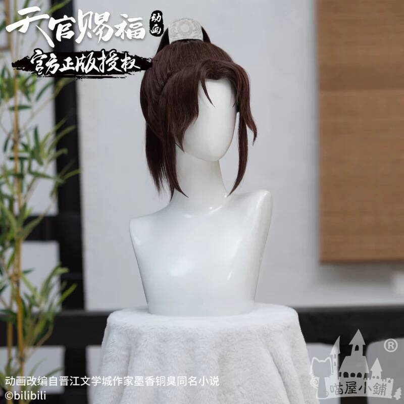 ชุดคอสเพลย์ฮั่นฝูสไตล์โบราณ วิ - Anime Cosplay Shop บทวิจารณ์และราคา