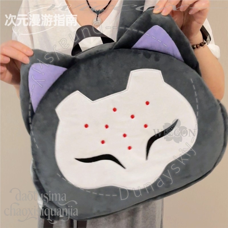 RAMATTRA แฟนอาร์ต อนิเมะ ตลก ห - Anime Cosplay Face บทวิจารณ์และราคา