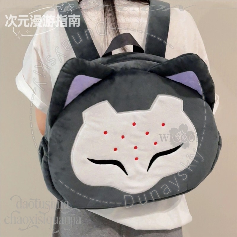 RAMATTRA แฟนอาร์ต อนิเมะ ตลก ห - Anime Cosplay Face บทวิจารณ์และราคา