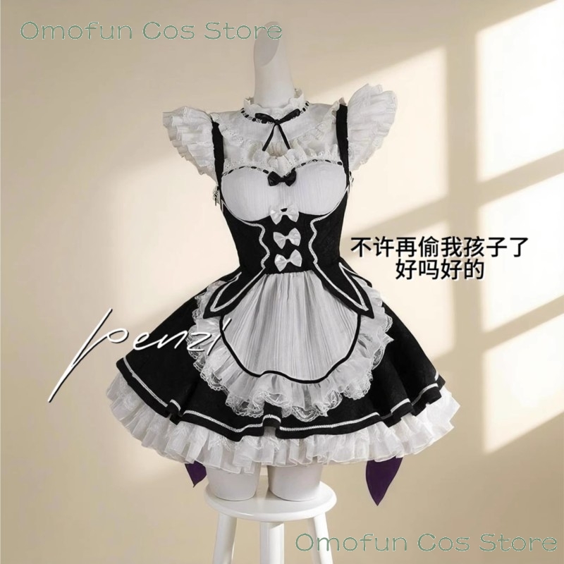 ชุดคอสเพลย์เรม รีมุ แบบแม่บ้าน - Anime Cosplay Rem บทวิจารณ์และราคา