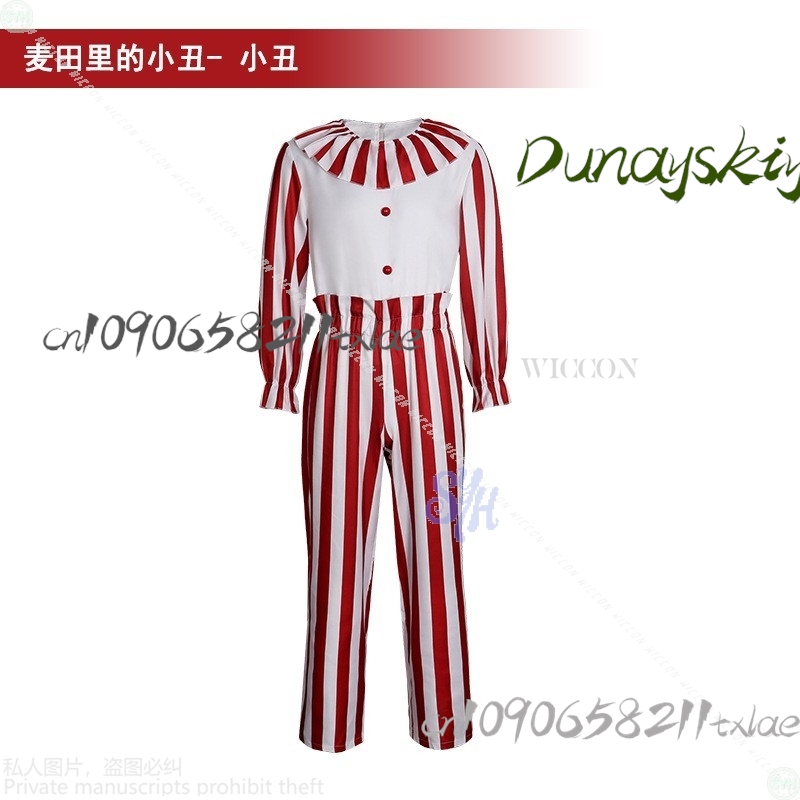 ชุดคอสเพลย์ตัวตลกสยองขวัญจากภา - Anime Cosplay Event 2025 บทวิจารณ์และราคา