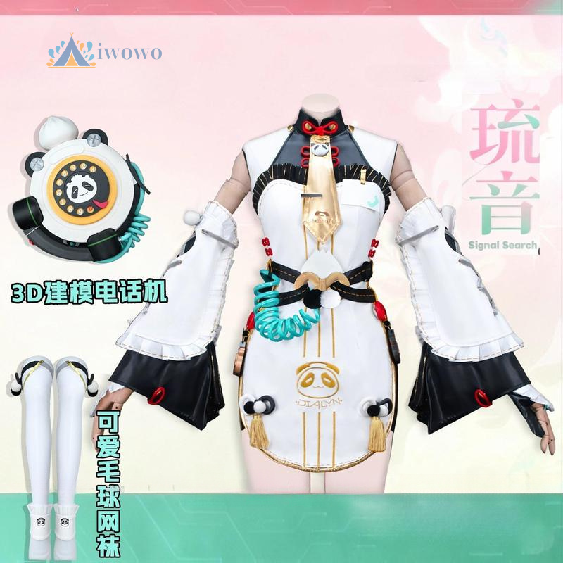 ชุดคอสเพลย์ไดอัลินจากเกม Zenle - Anime Cosplay Dress For Men บทวิจารณ์และราคา