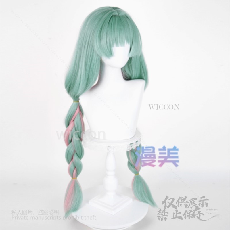 อะนิเมะฟรอลอวาคอสเพลย์วิกผมสีเ - Costume Anime Cosplay บทวิจารณ์และราคา
