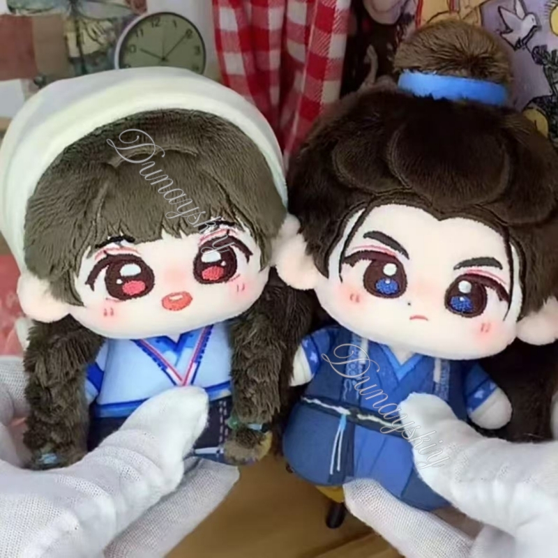ตุ๊กตาแฟนซีจากละคร Pursuit Of  - Anime Cosplay For Couples บทวิจารณ์และราคา