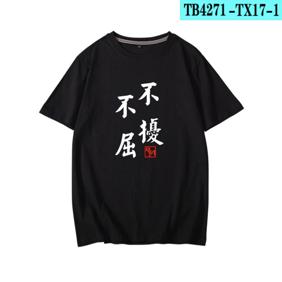 ไฮคิว!!! ยู นิชิโนยะเสื้อยืดพิ - Anime Cosplay Shop บทวิจารณ์และราคา