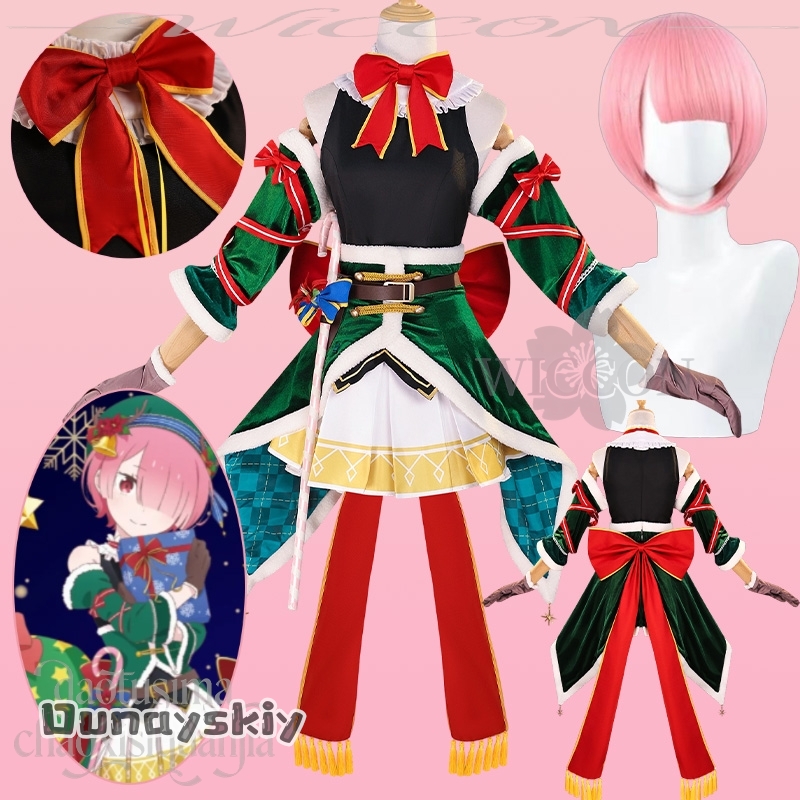 ชุดคอสเพลย์ bHemera S@Ram จากอ - Anime Cosplay Event 2025 บทวิจารณ์และราคา