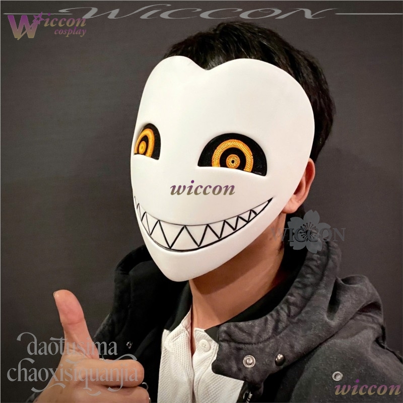 หน้ากากเต็มหน้าแบบ 3D พิมพ์ลาย - Anime Cosplay Face บทวิจารณ์และราคา