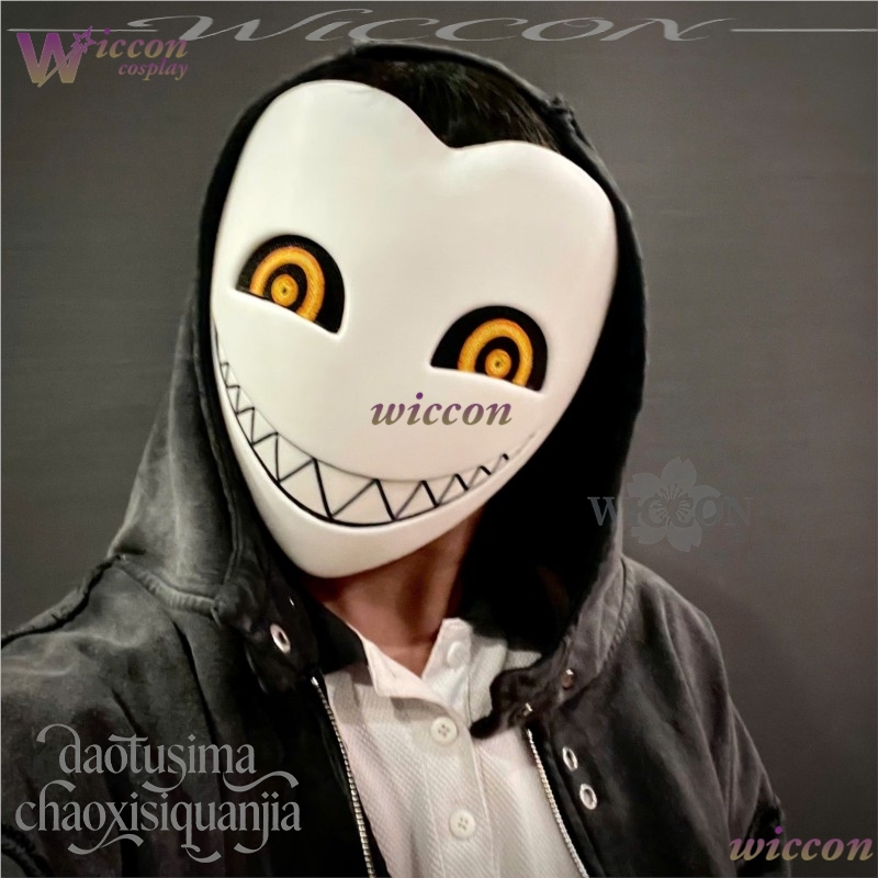 หน้ากากเต็มหน้าแบบ 3D พิมพ์ลาย - Anime Cosplay Face บทวิจารณ์และราคา