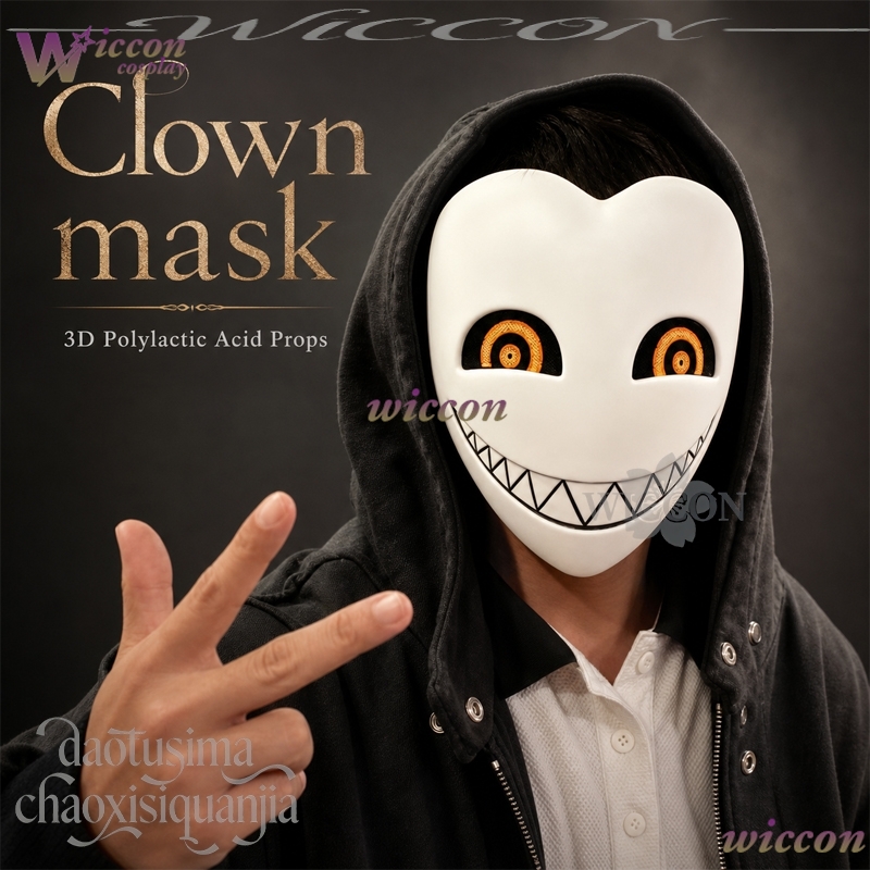 หน้ากากเต็มหน้าแบบ 3D พิมพ์ลาย - Anime Cosplay Face บทวิจารณ์และราคา
