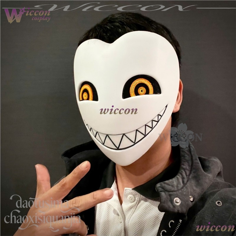 หน้ากากเต็มหน้าแบบ 3D พิมพ์ลาย - Anime Cosplay Face บทวิจารณ์และราคา