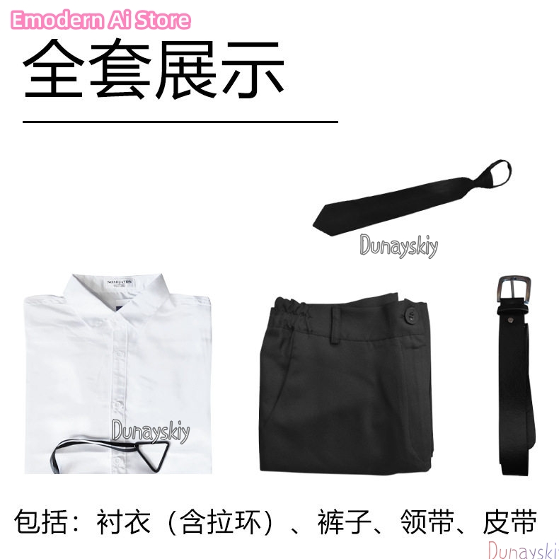 อะนิเมะฮิโรมิ ฮิกุรุมะคอสเพลย์ - Cosplay Anime Black Hair บทวิจารณ์และราคา