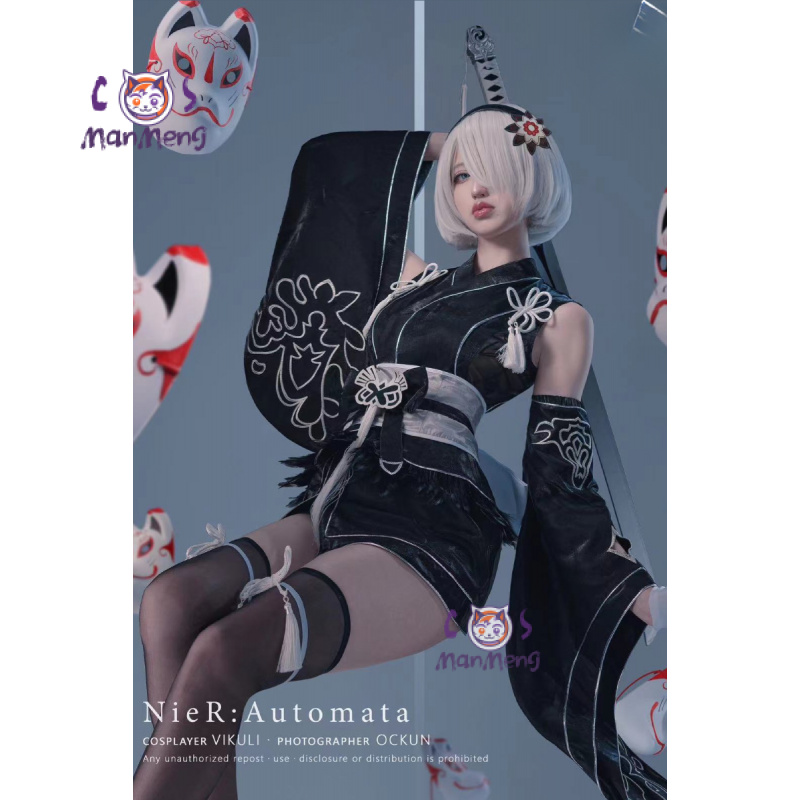 ไทป์ บี โยรฮา หมายเลข ชุดคอสเพ - Anime Cosplay Dress For Men บทวิจารณ์และราคา