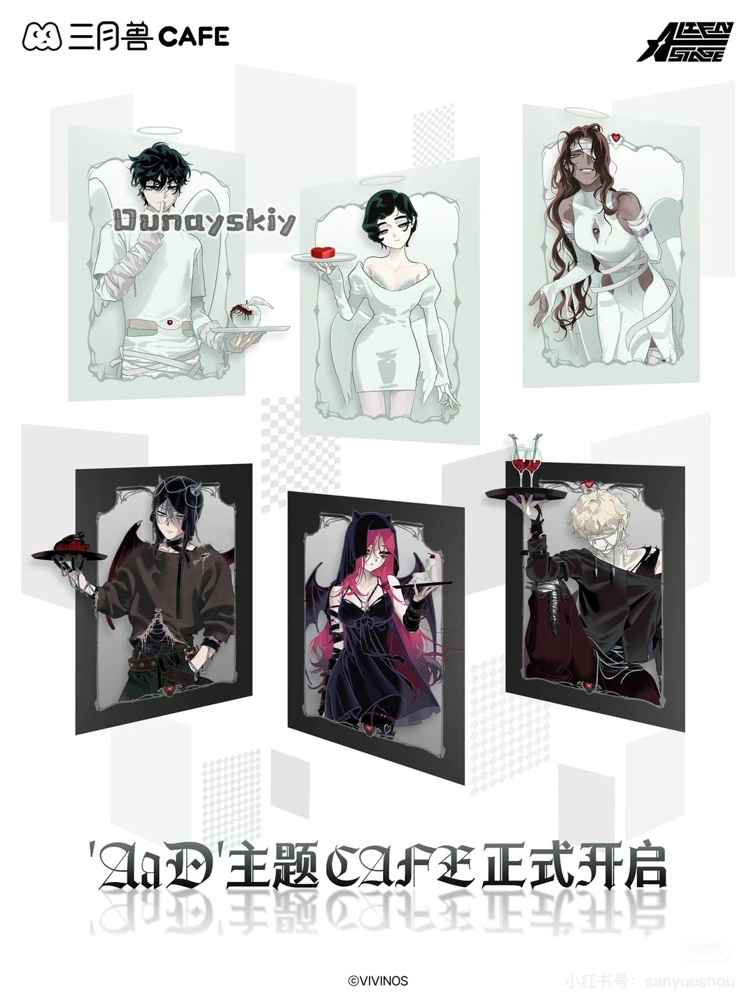 ชุดคอสเพลย์ Sua New Clothes Di - Cosplay Anime Black Hair บทวิจารณ์และราคา