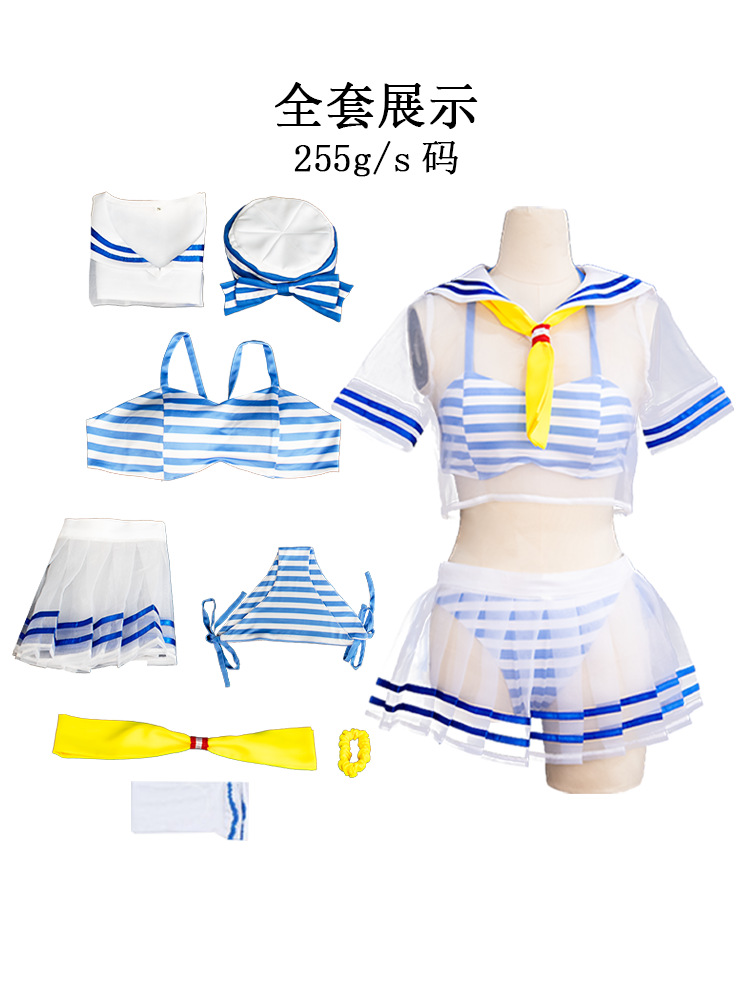 ชุดคอสเพลย์เร:ซีโร่ เรม - ชุดว - Anime Cosplay Rem บทวิจารณ์และราคา