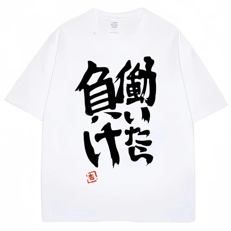 2026NEW เสื้อยืดลายอนิเมะ Futa - Anime Cosplay Shop บทวิจารณ์และราคา