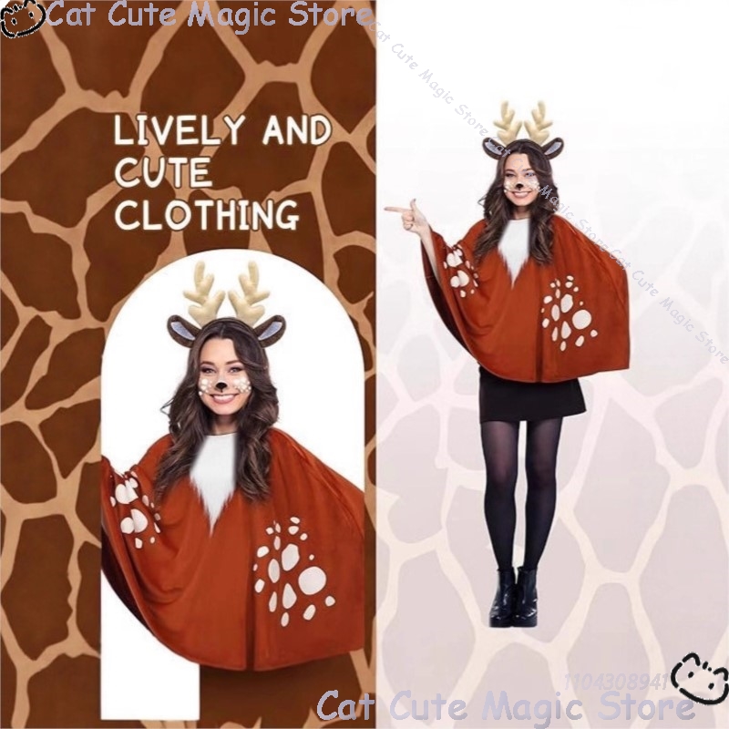ชุดคอสเพลย์กวางเอลค์ป่าคริสต์ม - Anime Cosplay Event 2025 บทวิจารณ์และราคา