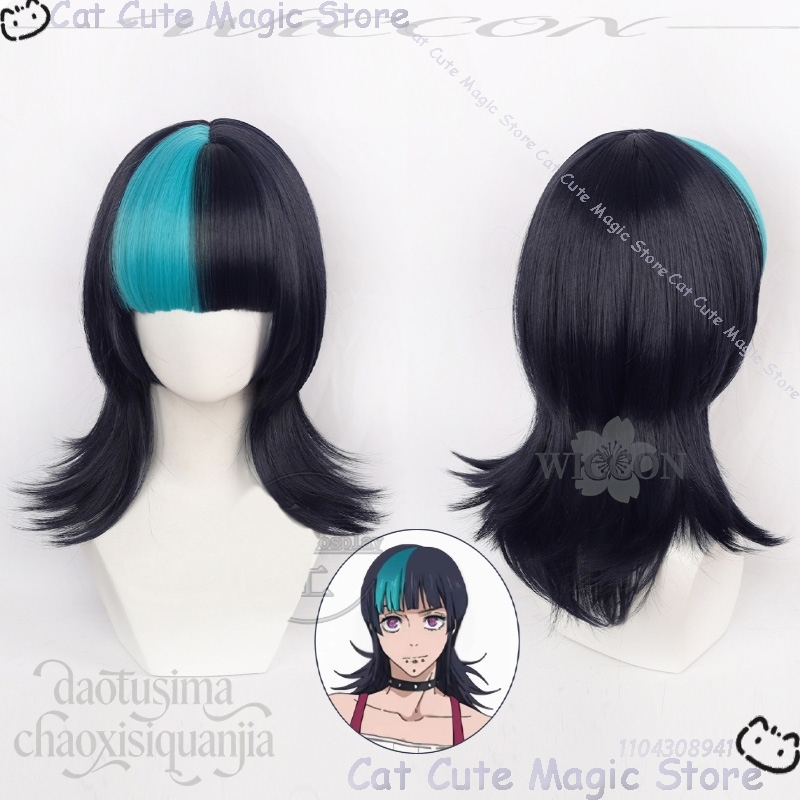 อะนิเมะจุตส์ อิเซ็นคอสเพลย์ โฮ - Cosplay Anime Black Hair บทวิจารณ์และราคา