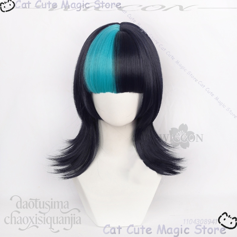 อะนิเมะจุตส์ อิเซ็นคอสเพลย์ โฮ - Cosplay Anime Black Hair บทวิจารณ์และราคา