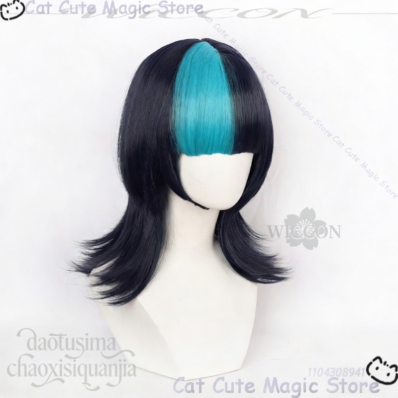 อะนิเมะจุตส์ อิเซ็นคอสเพลย์ โฮ - Cosplay Anime Black Hair บทวิจารณ์และราคา