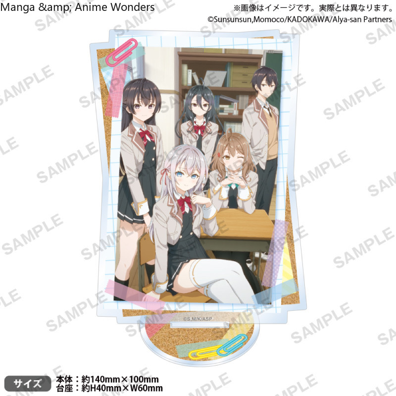 อะนิเมะอาลยาบางครั้งก็ซ่อนความ - Anime Cosplay Alya บทวิจารณ์และราคา