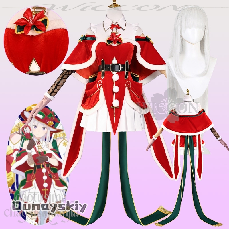 ชุดคอสเพลย์ A Cos@Emiria จากอน - Anime Cosplay Event 2025 บทวิจารณ์และราคา